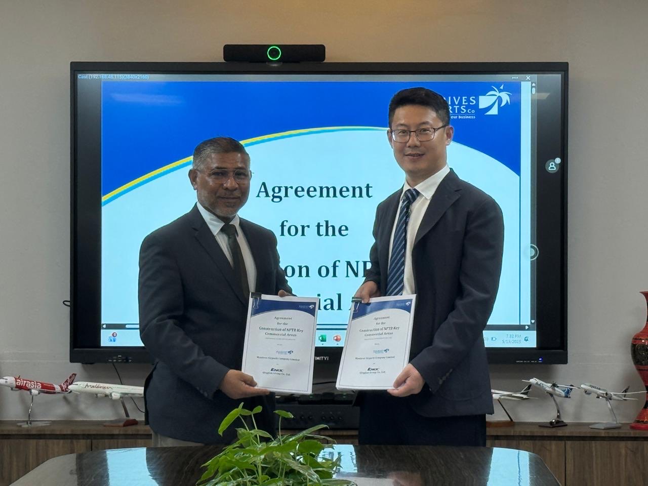 1748228759052.jpg 1748228759052.jpg